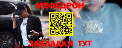 Альфа ПВП Новодвинск