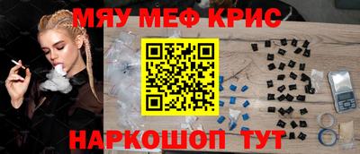 Альфа ПВП Новодвинск
