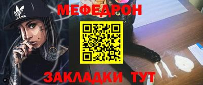 Альфа ПВП Новодвинск