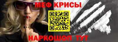 Альфа ПВП Новодвинск