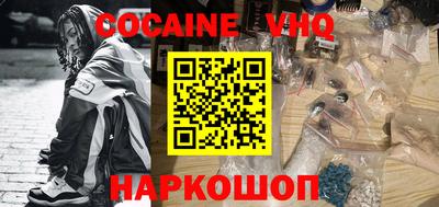 Альфа ПВП Новодвинск