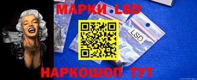 меф VHQ Новокубанск