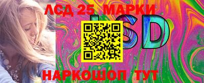 меф VHQ Новокубанск