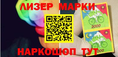 Альфа ПВП Новодвинск