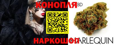 меф VHQ Новокубанск