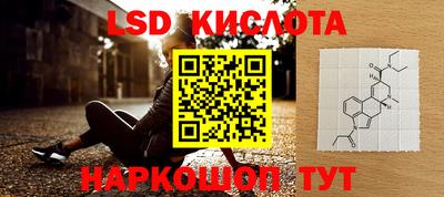 меф VHQ Новокубанск