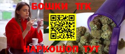 меф VHQ Новокубанск