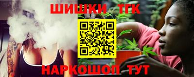Альфа ПВП Новодвинск