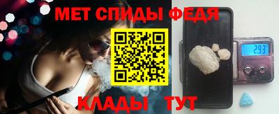 Альфа ПВП Новодвинск